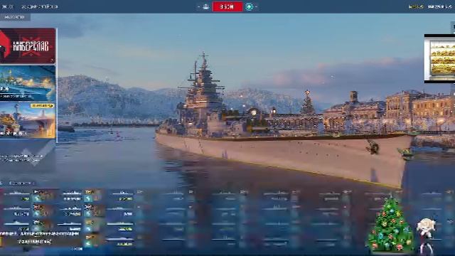 Мир кораблей. Окропим дно ржавеньким! Готовим Розыгрыш по БП! Золото, элики. смотреть онлайн