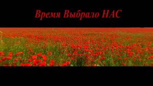 2 серия документального фильма "Время выбрало Нас"   - 186 МСП первый бой в Афганистане