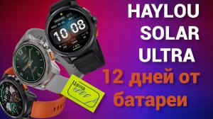 ЭТО НЕВОЗМОЖНО за 4000₽! Китайские часы УНИЗИЛИ Samsung и Apple?