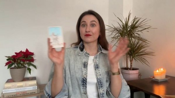 БЛИЗНЕЦЫ • ЯНВАРЬ 2026 • Таро Прогноз от Diva V.S / Виктория Штелльхорн