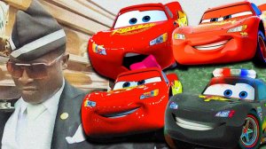 Молния МАКВИН Тачки - Кофин Денс