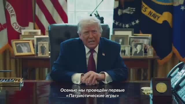 В США проведут свои «Голодные игры» смотреть онлайн
