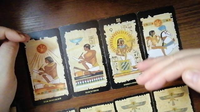 Близнецы Весы Водолей 2026 смотреть онлайн