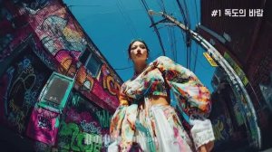 [PLAYLIST] 퓨전 국악 힙합 비주얼 _ Fusion Korean Traditional Hip-Hop Aesthetic