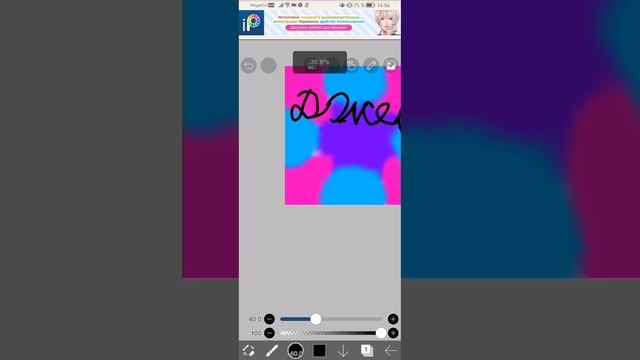 Хзхзхзхзхзхзхзхзх смотреть онлайн