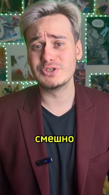 Сериал совет