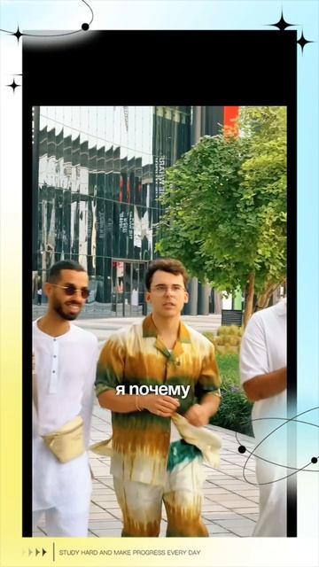 я никого не держу, в этом суть радости.. смотреть онлайн