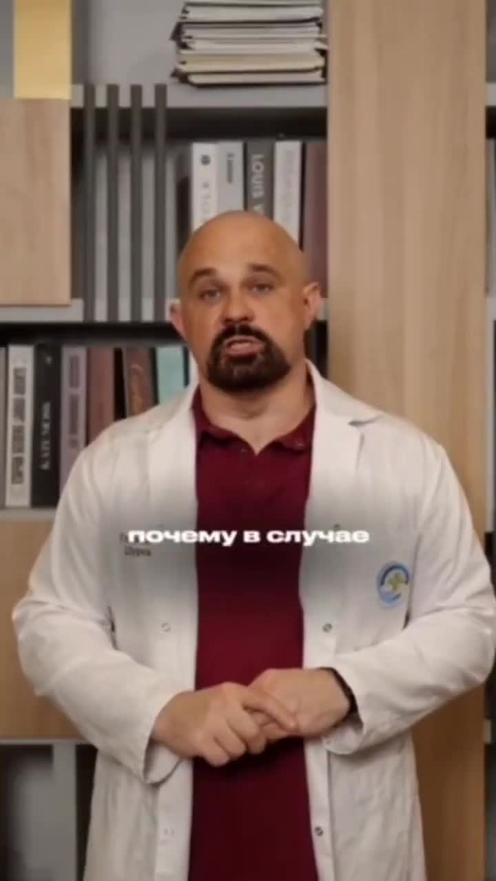 Для тех кто сбился с пути