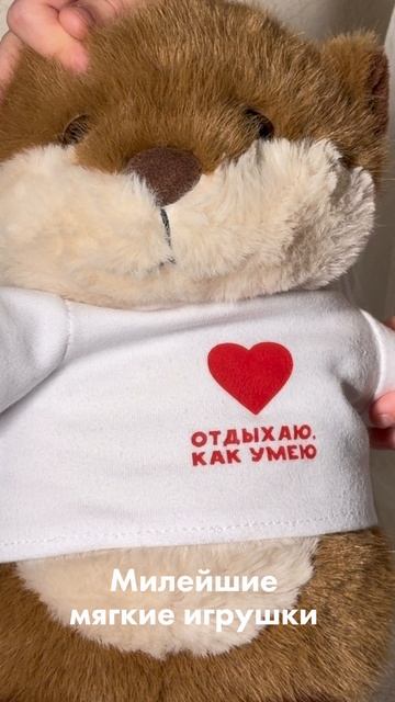 Амбассадоры безделья ждут вас в «Ленте» со скидками до -50% в обмен на электронные фишки! смотреть онлайн