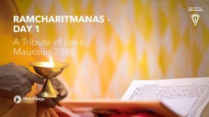 09.12.2025 - Рамачаритаманас на Маврикии в память мамы Гуруджи. ДЕНЬ 1