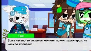 Хотели оригинальных октонавтов вот они UvU
