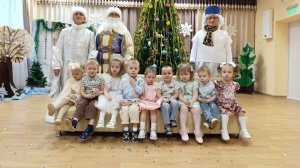 Новогодний праздник 3 группа