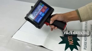 Маркировочный принтер ручной Facemark Т-50