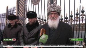 В селении Гайрбек - Юрт Ингушетии после благоустройства открыли кладбище