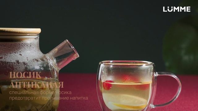 Стеклянный заварочный чайник LUMME LU-GD407A смотреть онлайн