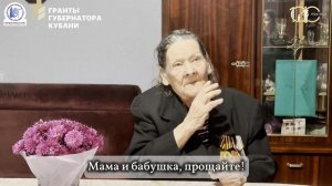 🌟Людмила Соколова: 🎥 Взгляд в прошлое глазами ветерана! (Первая часть)