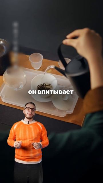 Нет ни одного напитка который делал бы течение смотреть онлайн