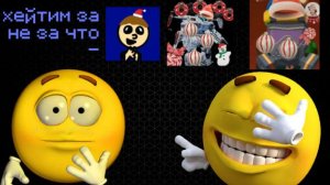 ГОРЕ РАЗОБЛАЧИТЕЛИ - Gohome 999k и др