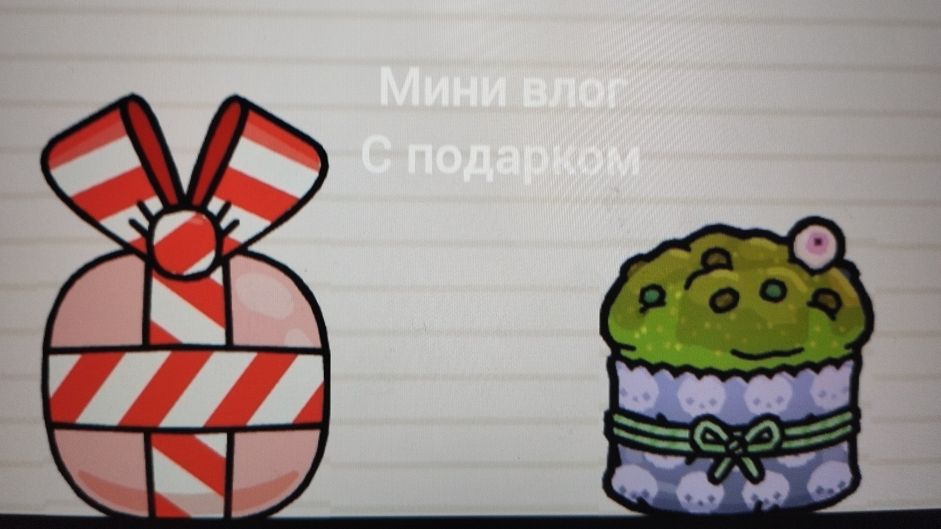 мини влог ^^