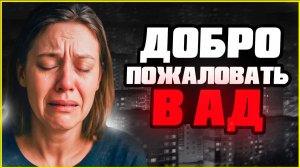 Как перестать страдать из-за избегающего партнера?