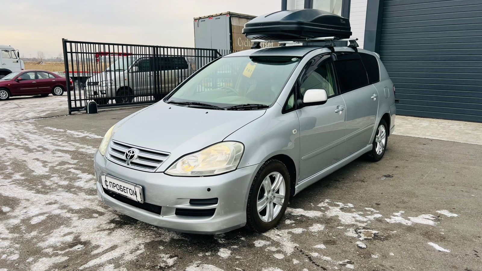 Toyota Ipsum, 2005 год