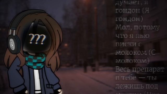 Чтобы рутуб не удалил видео, пришлось запикать😔 смотреть онлайн