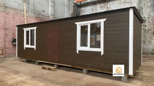 Бытовка 8х2.4м.Минидом.Бытовка всесезонная.