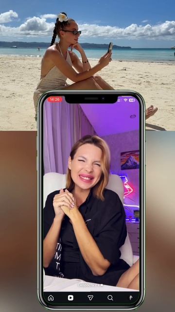 Зарабатывают ли лэшмастера в декабре? смотреть онлайн