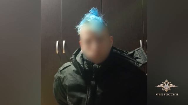 Возбуждено уголовное дело о незаконном проникновении на охраняемый объект в метро Москвы смотреть онлайн