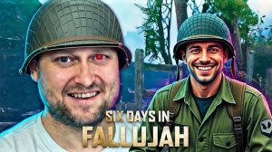 Six Days in Fallujah Куплинов Kuplinov Play