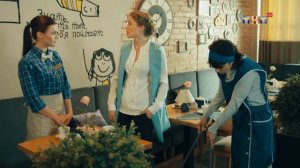 СашаТаня. Строгость и новые порядки в кафе