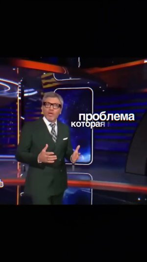 Что происходит с Землёй из-за объекта 3I/ATLAS?