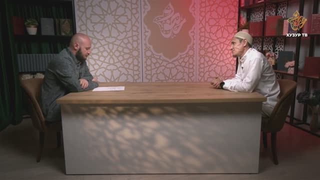 Духовные беседы об актуальном | Выпуск 18 смотреть онлайн