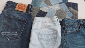 Джинсовые переделки, джинсы, юбки не выбросила, сшила лоскутную подушку в технике "Витражи".