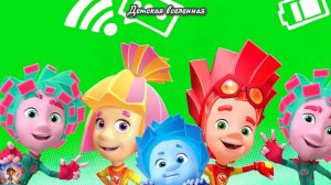 ФИКСИКИ / ПАПА ПОЛОМАЛ РОБОТА / ПОДАРОК НА ДЕНЬ РОЖДЕНИЯ / ДЕТСКАЯ ВСЕЛЕННАЯ