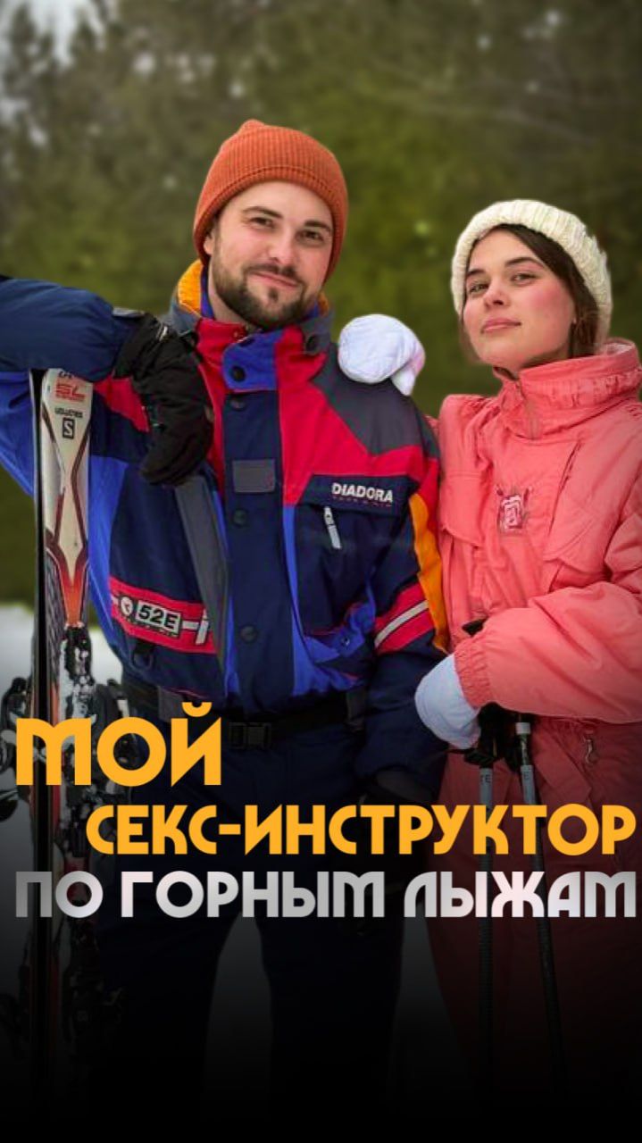 Спланированный план | Онлайн-кинотеатр Кинолента! #shortvideo