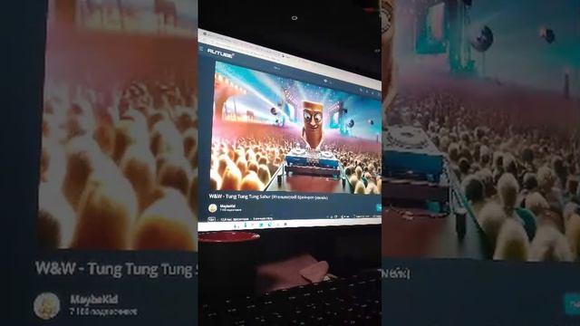 привет смотреть онлайн