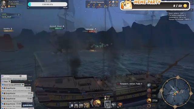 World Of Sea Battle - Качаю боевую ветку⚓