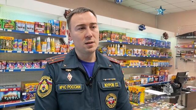 Госинспектор Глеб Журов напомнил камчатцам правила безопасного обращения с пиротехникой смотреть онлайн
