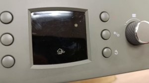 Vanward Pioneer Plus отключение функции ГВС