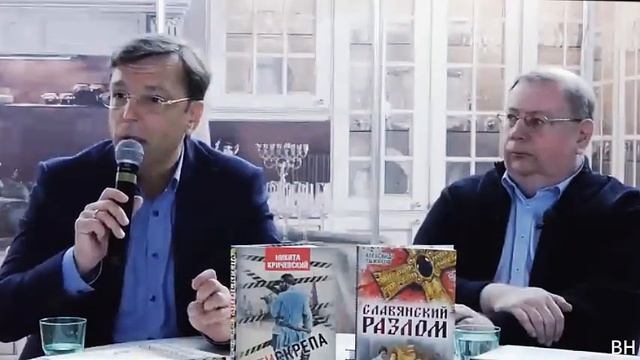 Александр Пыжиков. Как Петр Первый сформировал коррупционные механизмы_ смотреть онлайн