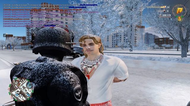 Вот такое мвд на 21 сервере