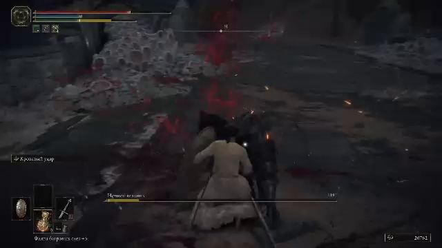 EldenRing какой-то левый забег НГ1