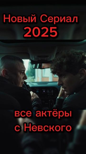 Звезды в джунглях 2 сезон 14 выпуск