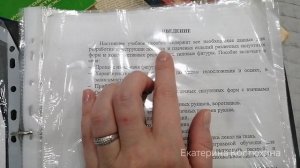 Ответ на комментарии. Что такое плечевые изделия. #вязание_крючком #вязаниекрючком #вязание #явяжу