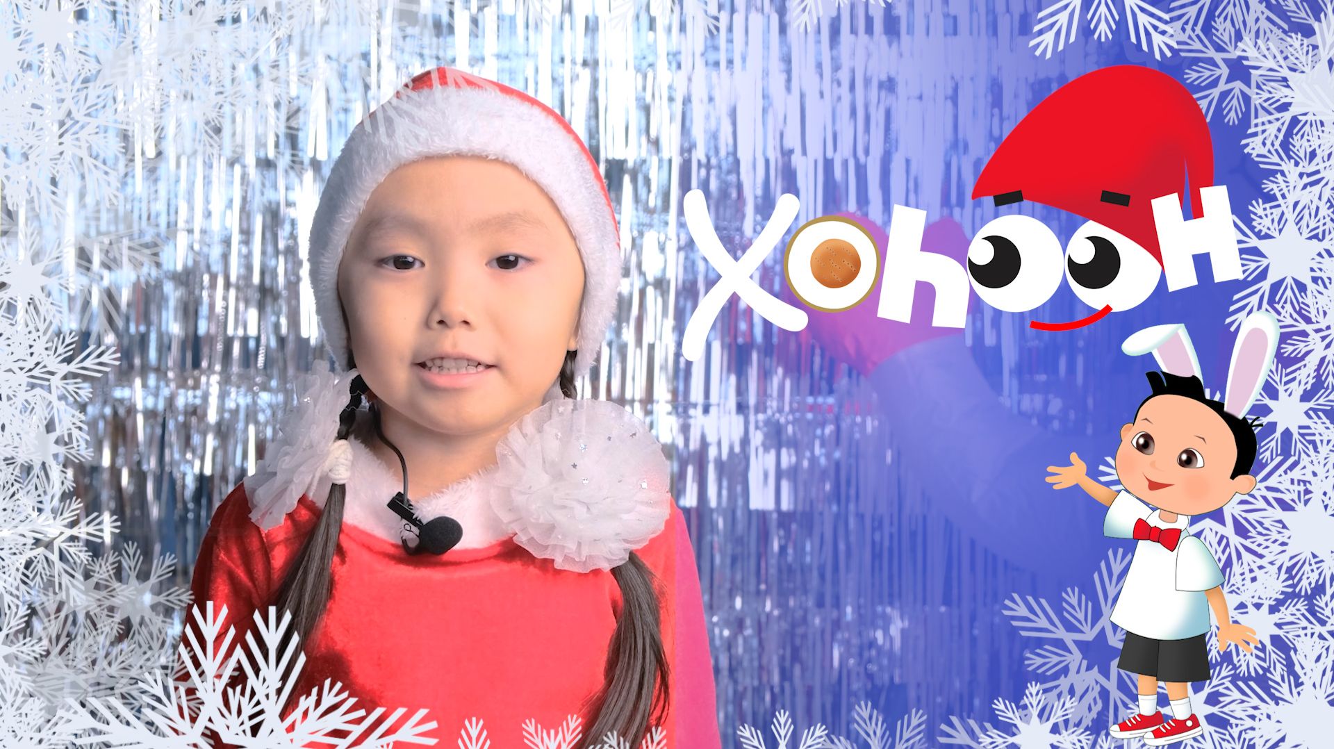 Хоһоон 224 смотреть онлайн