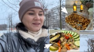 Зимний влог. Готовлю ужин. Варю щербет. Обзор покупок.