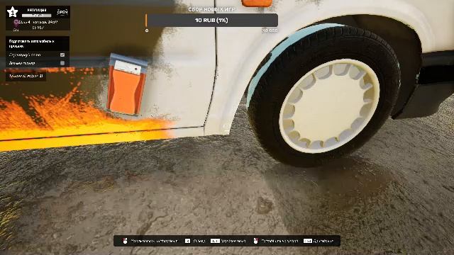 ETS 2 Покатушки смотреть онлайн
