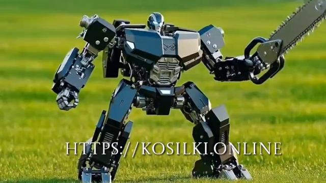 КОСИЛКА - РОБОТ ДЛЯ ВЫСОКОЙ ТРАВЫ НА ДИСТАНЦИОННОМ УПРАВЛЕНИИ И ГУСЕНИЧНОМ ХОДУ