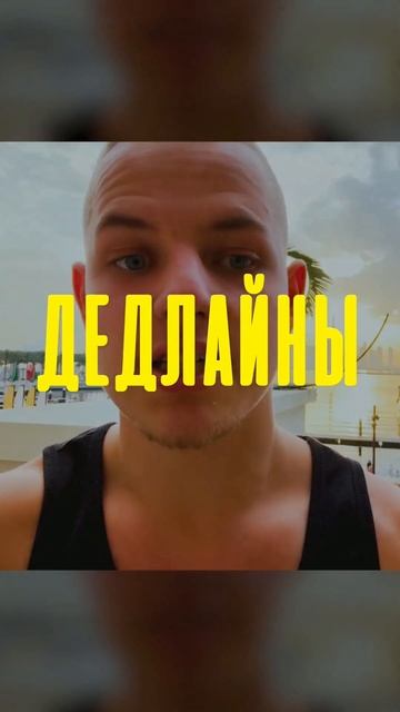 ТЫ НУЖДАЕШЬСЯ В..... #саморазвитие #успех #уверенность #развитиеличности #деньги смотреть онлайн